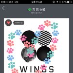 [방탄소년단] 순위왜<b>이랫</b> ㅜㅜ