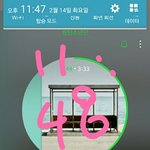 [방탄소년단] 아까 <b>대</b>1선주자 <b>무슨</b> 프로그램에 방탄 노래 나왔엉