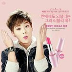 [시우민] 톡에서 우민이 사진 주웠는데