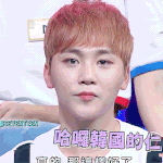 [세븐틴] 승관이 뭔가 현실 <b>옆집</b> 사는 귀여운 남동생 같음