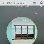 [이삐] 진짜 콘가는거 미안해진다ㅠ