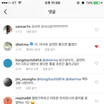 [아이유] ㅌㅇ님이 <b>지은</b>이래 <b>지은</b>