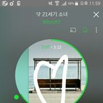 [방탄소년단] 아미들이 보면 눈물샘이 <b>개방</b>될 움짤들