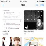 [EXO] 갤러리정리시작한다..(장엄)