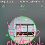 [방탄소년단] 진짜 아무리생각해봐도