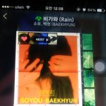 [EXO] 아 아깝다