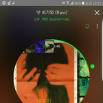 [EXO] 전래웃겨 <b>사람</b>들 총공 도와주다가 <b>알</b>계 8인지지인거