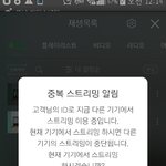 [방탄소년단] 이삐들 음원총공몇시야 ???