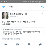 [EXO] 그게<b>그말</b>아니냐?