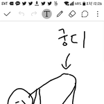 [드루와] 방귀 잘나오는 자세 알랴줌 드루와드루와