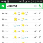 [EXO] 목요일•금요일 안으로 다 비옴