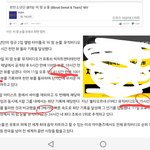 [방탄소년단] ㅁㅊㅋㅋㅋㅋㅋㅋㅋㅋㅋ