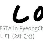 [EXO] 야ㅅㅂ대미친ㅠㅠㅠㅠㅠㅠㅠㅠㅠㅠㅜㅜㅜㅠㅠㅠㅠㅠㅠㅠㅠ