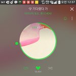 [EXO] 아 진짜 니네 존1나 싫어 ㅆ1<b>발아</b>
