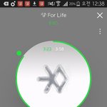 [EXO] 빙나라은슈 그거 ㄹㅇ