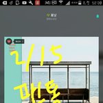 [<b>이</b>삐] <b>키</b>링 말인데