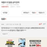 혹시 새<b>벽판</b> 하는 애들아