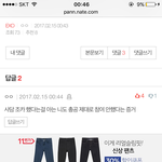 [EXO] 줮<b>논리</b>에 할 말을 잃었다 ㅋㅋㅋㅋㅋㅋㅋㅋㅋ
