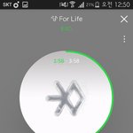 [EXO] 나 스밍인증하면서 실트 참여하는중인데