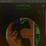 [EXO] 왜 실트총<b>공안</b>해? 전내 답답하네