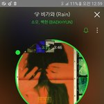 [EXO] 하느님<b>부처님</b>알라신 제발 1위