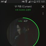 [EXO] 하 시 발 나 계정에 <b>판판</b>섹스 들어가는앤데