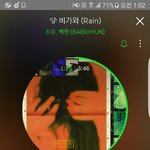 [EXO] 너무 <b>대중형</b>이다..