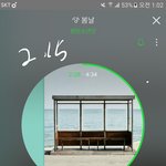 [방탄소년단] 이삐들 나 여기팬톧 잘<b>안유</b>ㅏ서 그러는데