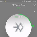 [EXO] 야 ㅆㅅㅌㅊ가 1베 <b>용어</b>임?