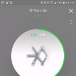 [EXO] 엑소노래 <b>대중형</b>그랲되길 그렇게바랬는데