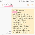 편의점분실물이 내<b>책임</b>?