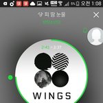 [방탄소년단] <b>호석</b>이 짹 비계 있는 거 맞을걸