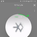 [EXO] 야 음악<b>요정</b> 뱃지