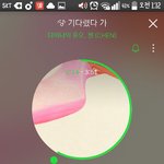 [EXO] <b>2</b>시 <b>1</b>위하면 불6닭 깊티