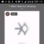 [EXO] 개애앨 말은 안해도 스밍<b>중임</b>