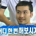 [댓글부탁해] 역대급 반배정 추반해봐!!!!!!!