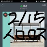 [<b>이</b>삐] 막콘 207<b>구역</b>