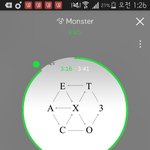 [EXO] 근데 겔 가면