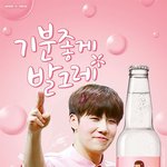 [인피니트] 레전드 <b>합성</b>사진모음 댓글로ㅠ같이 ㄱㄱ