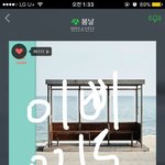 [<b>이</b>삐] 막콘 108<b>구역</b> ..