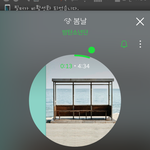 [방탄소년단] 봄날이 1위한것 또한 무스<b>비</b>