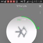 [EXO] 우리 ㄹㅇ 총<b>공안</b>함?