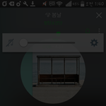 [방탄소년단] 보덴 또한 무스비