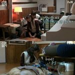 신혼<b>일기</b> 진심