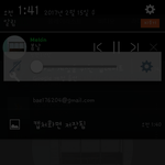 [방탄소년단] 이거 슴인증 <b>재탕</b>되니?