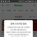 [방탄소년단] 근데 ㄹㅇ 봄날 킬링파트 천국이다진짜