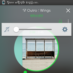 [방탄소년단] 아 무스<b>비</b> 중독된다