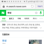 [인피니트] 타<b>가수</b>/ 와 진짜 6월9일이셔
