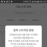 [방탄소년단] 뭐야 이러면 나만이상한것같잖아ㅋㅋㅋㄱㅋㅋ