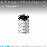 [EXO] 톡선에 베플 <b>관리</b> 좀